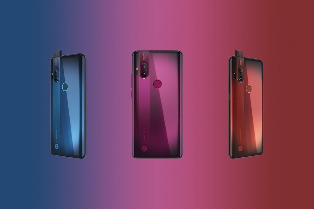 Vivo Y12 vs Motorola One Hyper Price in Pakistan, Specifications