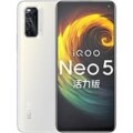 Vivo iQOO Neo 5 Lite (12GB RAM + 256GB)