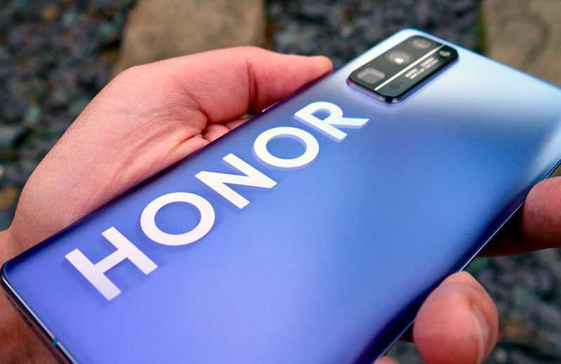 Honor Play 30 Plus Price in Pakistan, Specifications, Release Date
