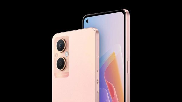 Oppo A96 5G Price in Pakistan, Specs, Release Date