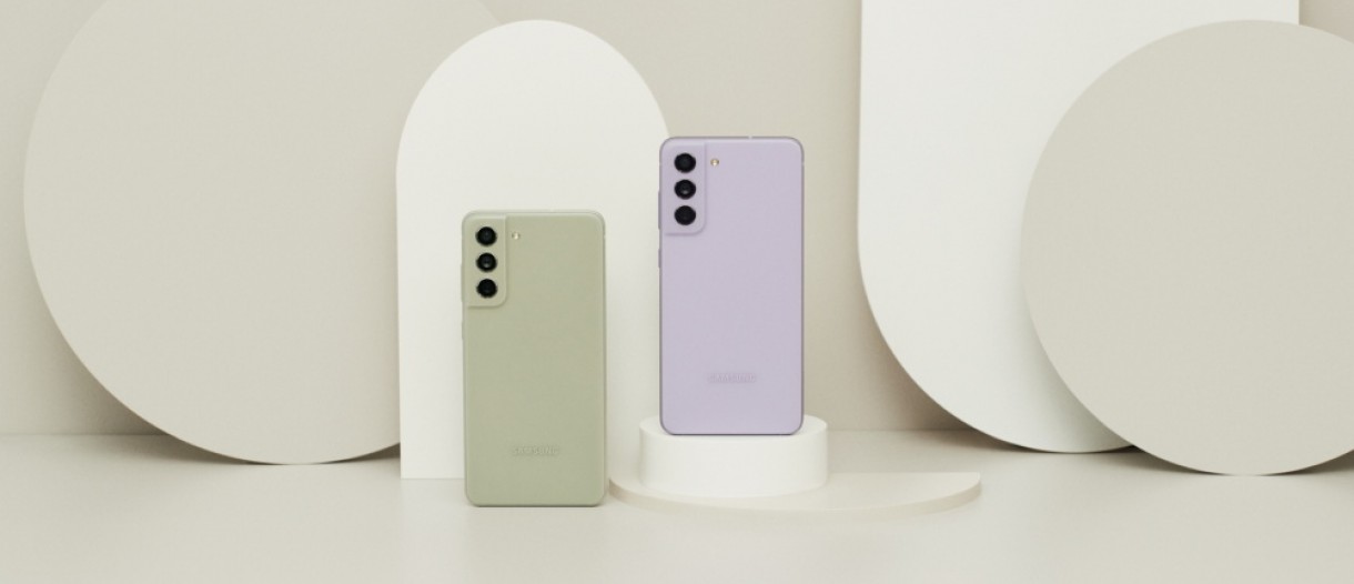 Samsung Galaxy S21 FE 5G Price in USA, Specs, Release Date