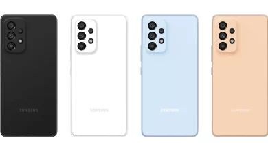 Samsung Galaxy A53 Price in Pakistan