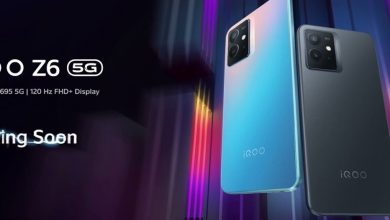 iQOO Z6 Price in Pakistan, Specs, Release Date