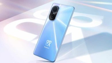 Huawei Nova 9 SE 5G Full phone specifications