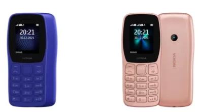 Nokia 105 2022 Price in Pakistan, Specs, Release Date