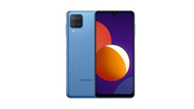 Samsung Galaxy M13 Price in Pakistan, Specs, Release Date