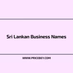Sri Lankan Business Names