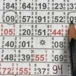 Fix Fix Fix Satta Nambar